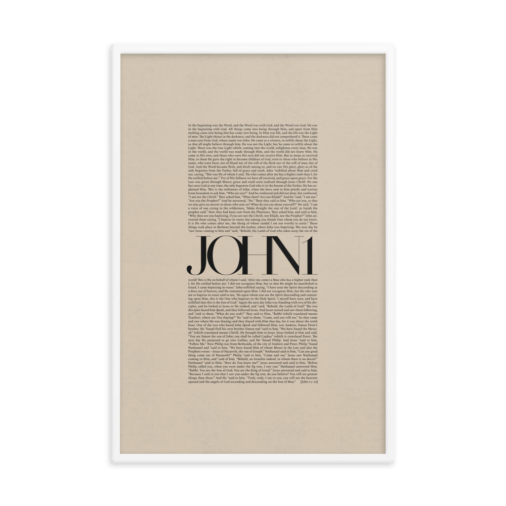 John 1 Full Chapter Minimalist Design - Framed