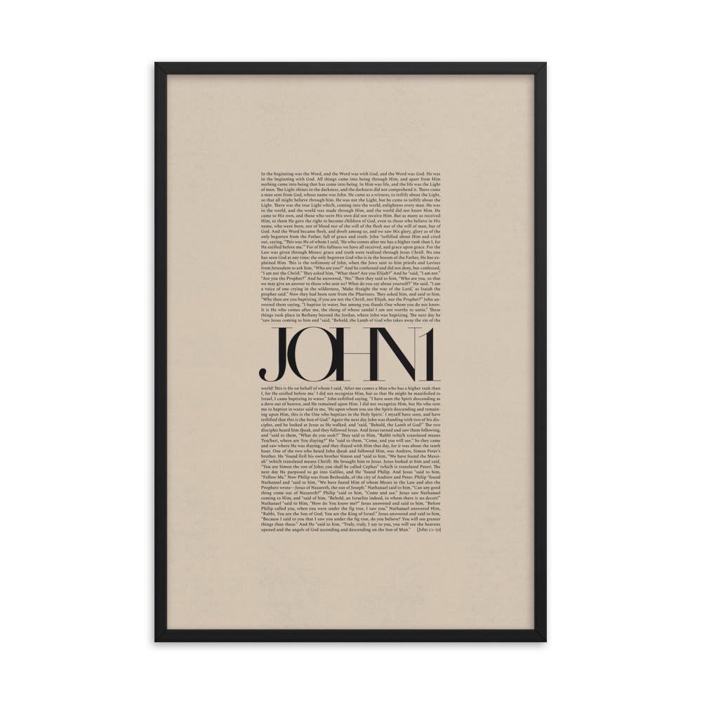 John 1 Full Chapter Minimalist Design - Framed